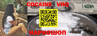 бутират Партизанск