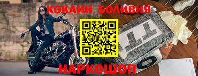 стаф Пенза