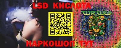 мдпв Нягань